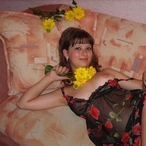 Profil de Nesta
