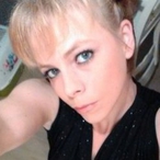 Profil de Rosana